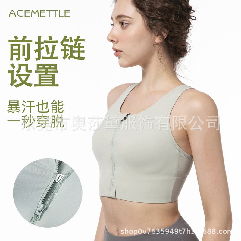 Plus Size Front Zipper Sports Underwear Women'S Chubby Girl High Strength Shockproof Anti-Sagging Running Yoga Adjustable Bra - Image 2
